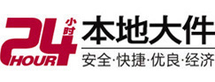 蓟州8-500吨吊车出租起重吊装公司